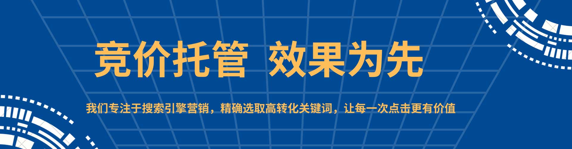 崇明百度充值返点