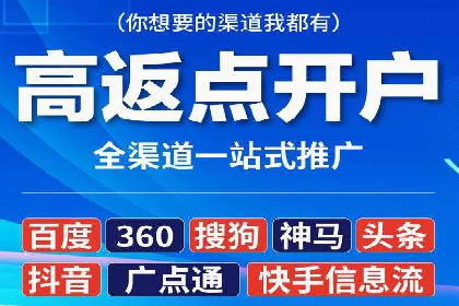 推广信息流广告的A/B测试与优化实践