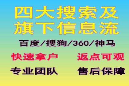 抖音信息流广告的魔力：品牌推广的秘密武器